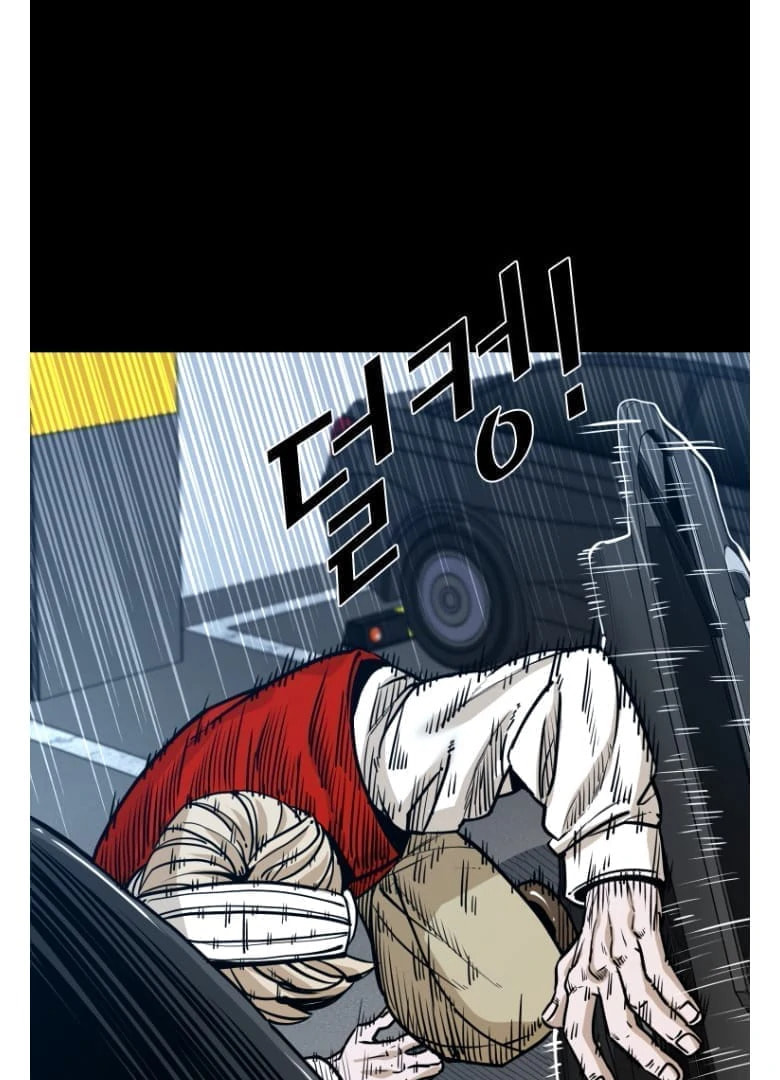 Read Shark chapter 275 image 38 on Lezhin