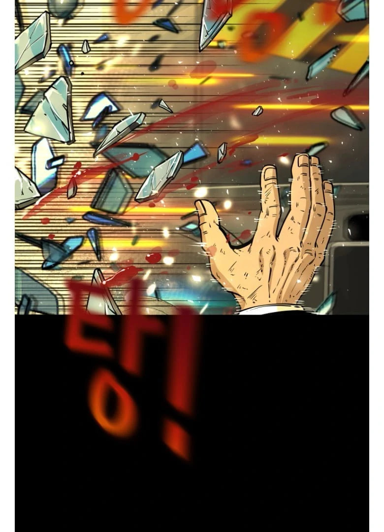 Read Shark chapter 275 image 43 on Lezhin