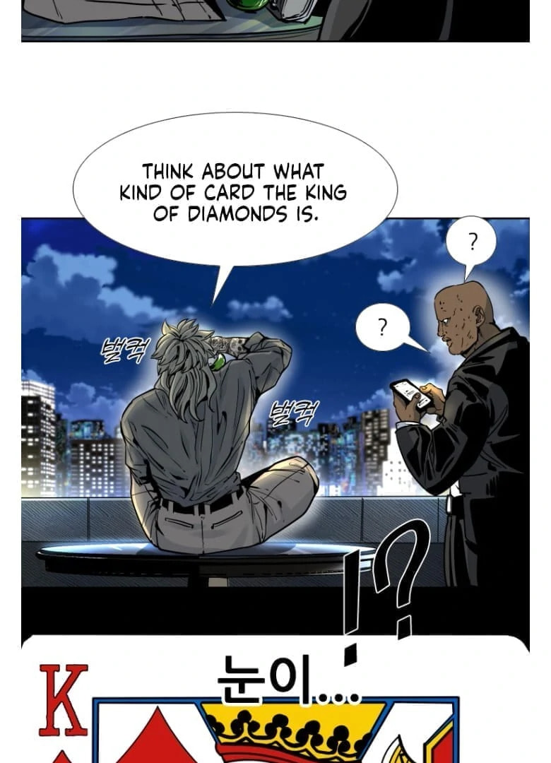 Read Shark chapter 275 image 73 on Lezhin
