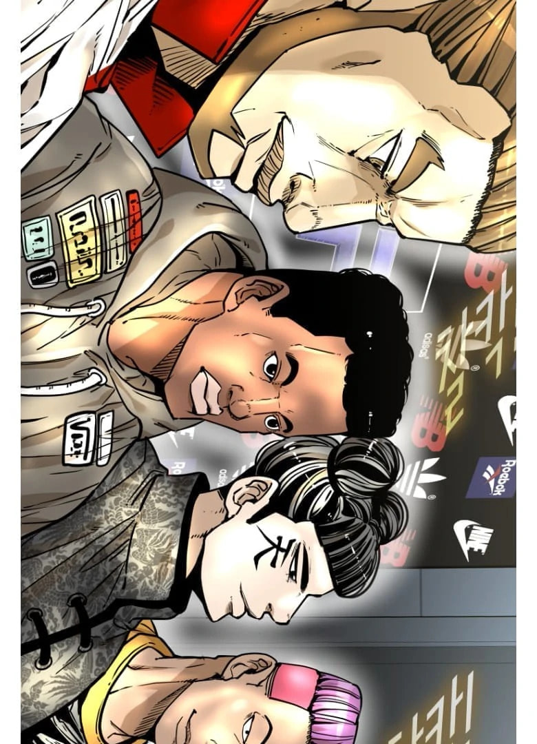 Read Shark chapter 275 image 84 on Lezhin