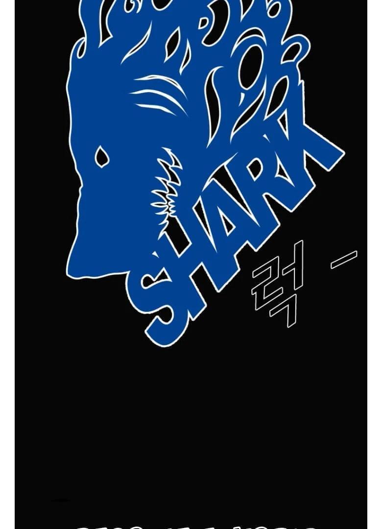 Read Shark chapter 276 image 105 on Lezhin