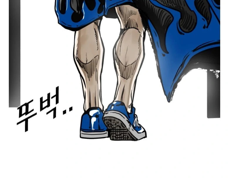 Read Shark chapter 276 image 107 on Lezhin