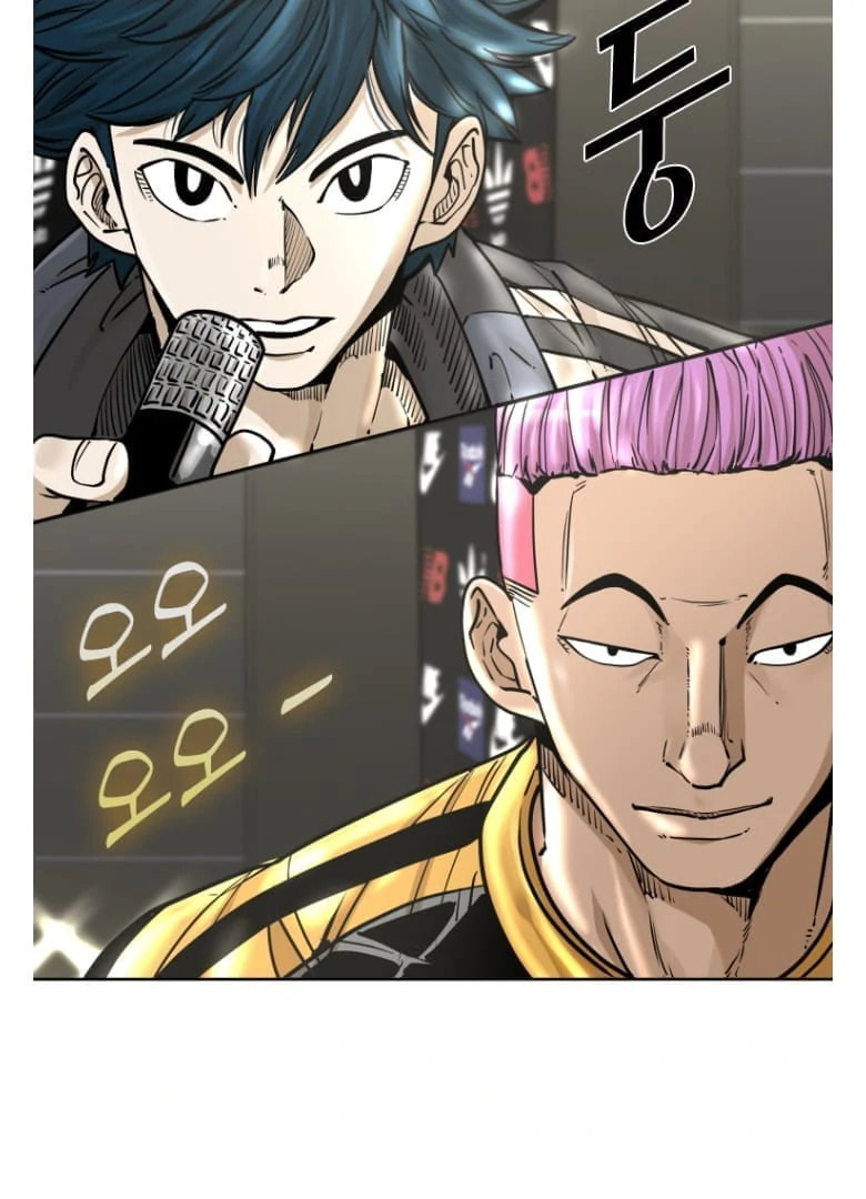 Read Shark chapter 276 image 17 on Lezhin