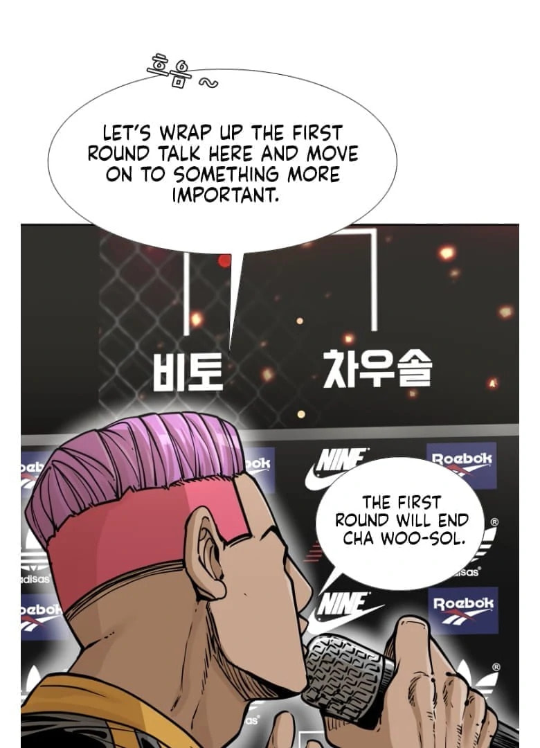 Read Shark chapter 276 image 24 on Lezhin