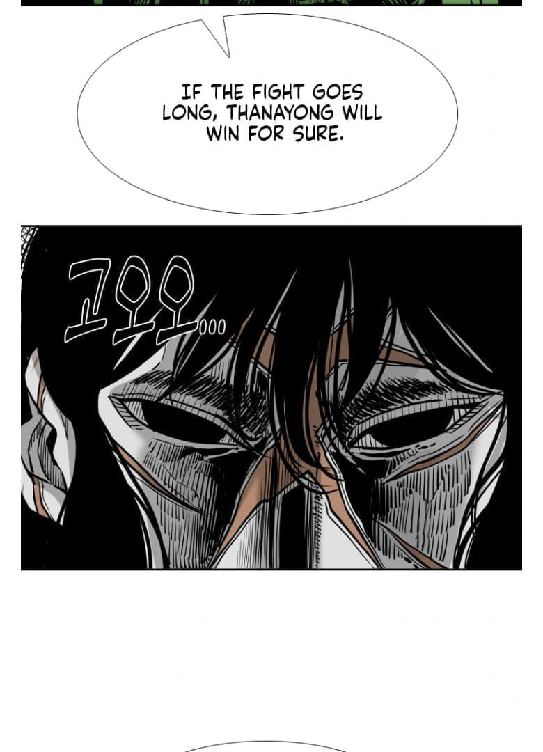 Read Shark chapter 276 image 33 on Lezhin