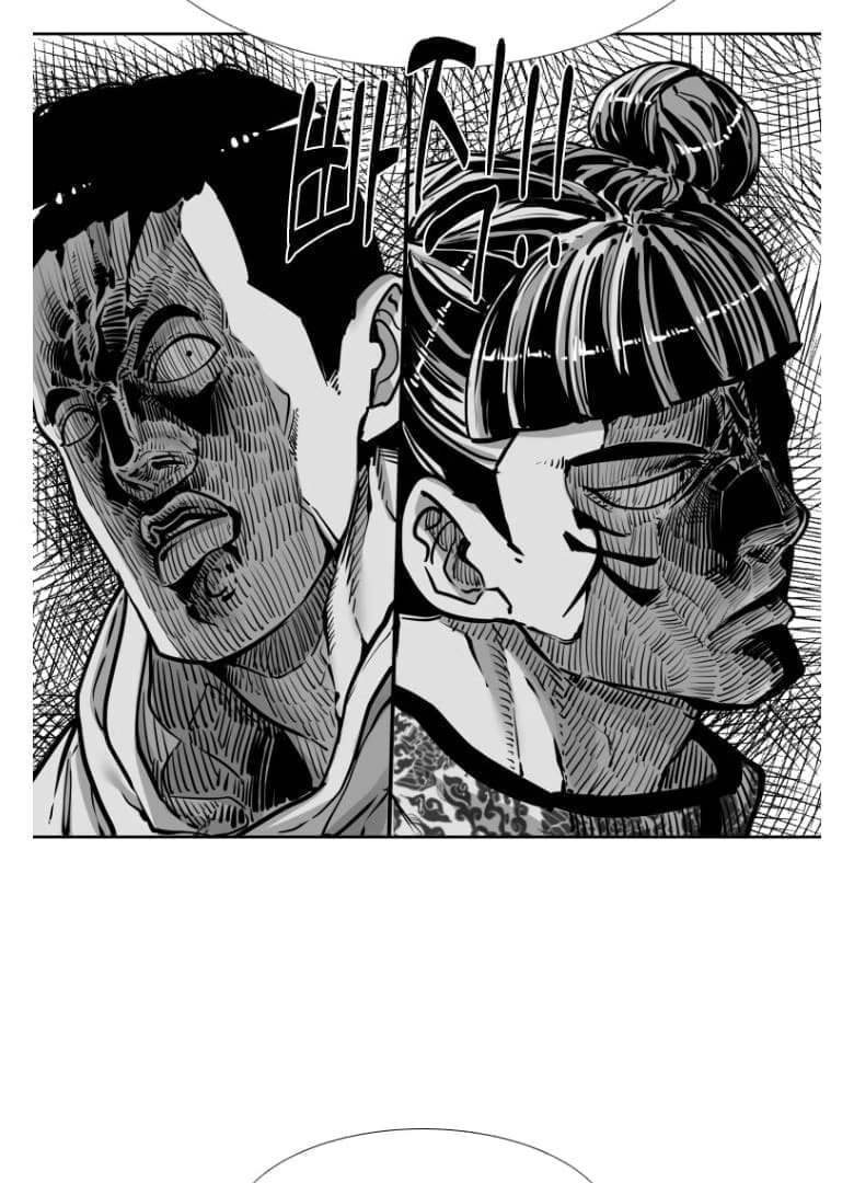 Read Shark chapter 276 image 35 on Lezhin