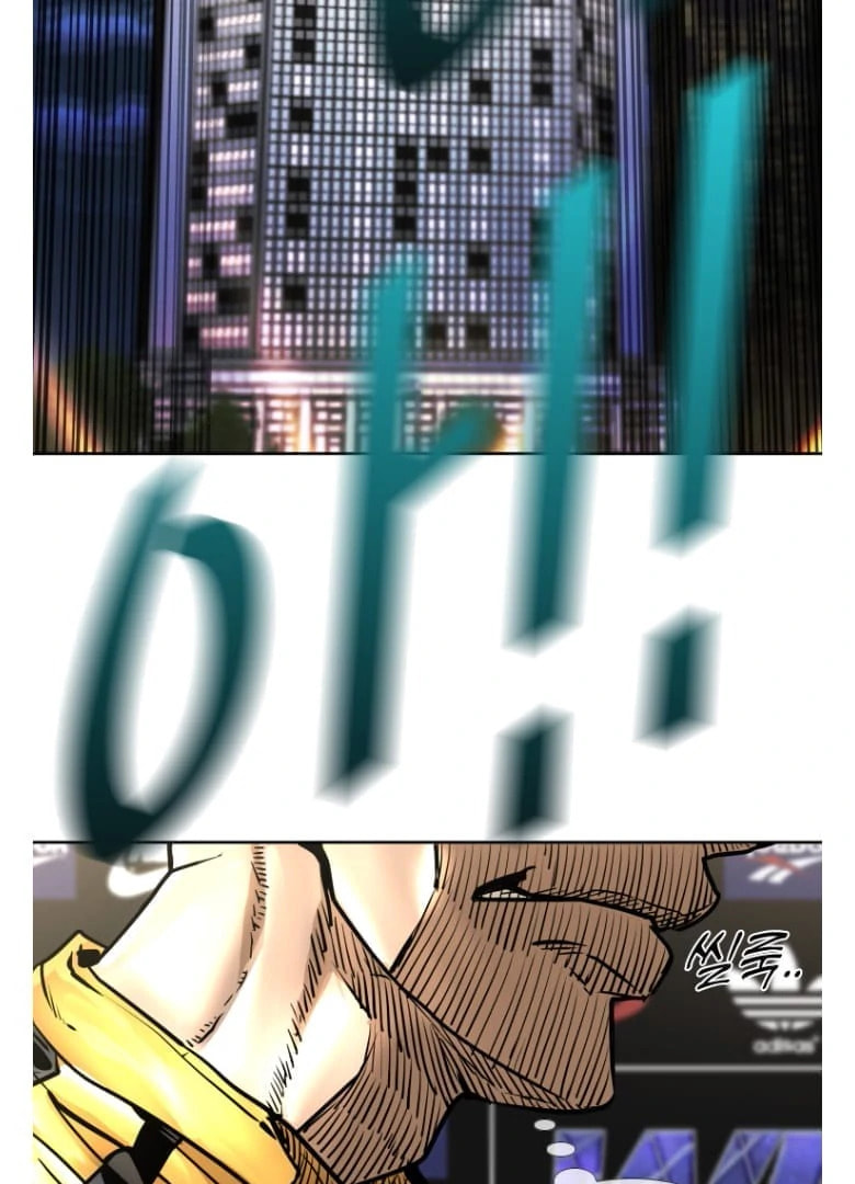 Read Shark chapter 276 image 4 on Lezhin