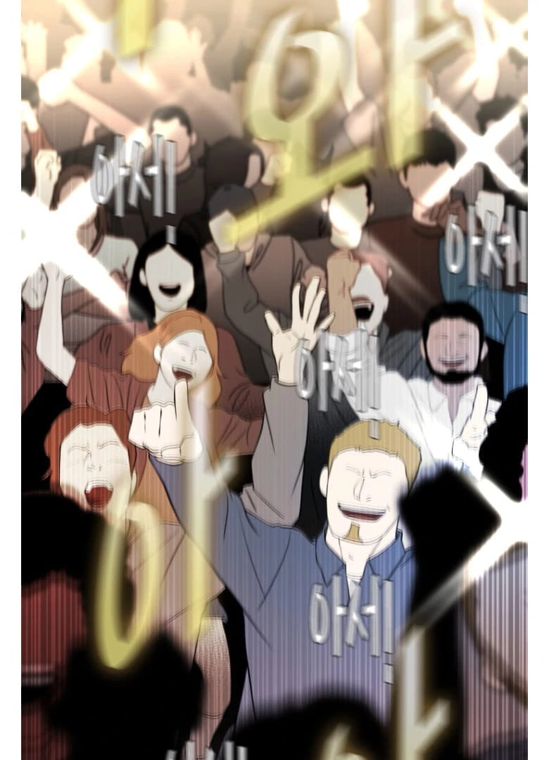 Read Shark chapter 276 image 57 on Lezhin