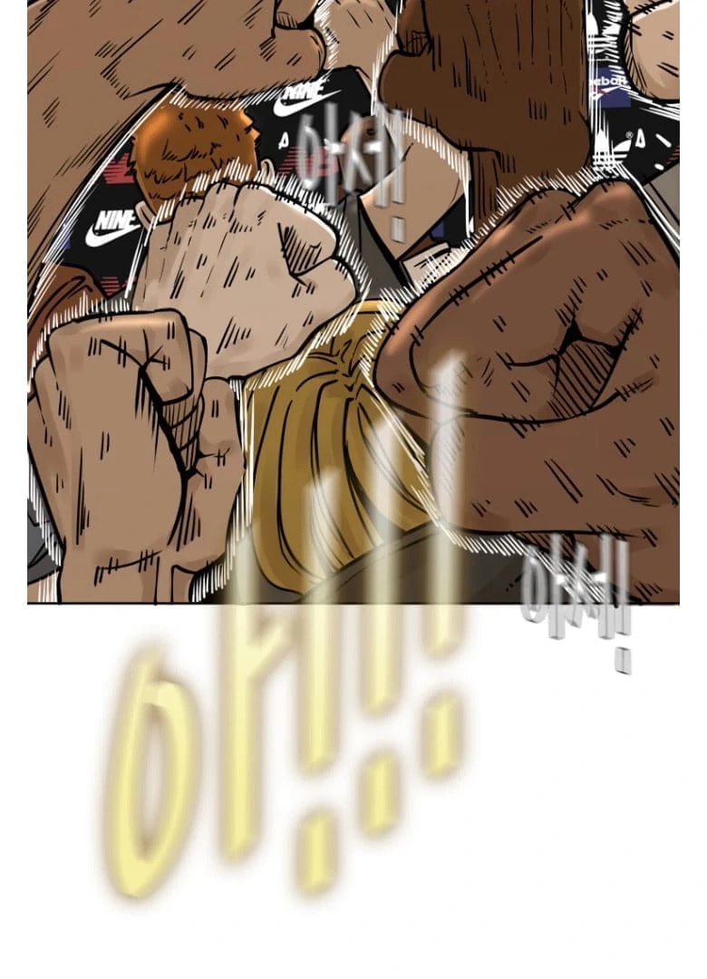 Read Shark chapter 276 image 59 on Lezhin