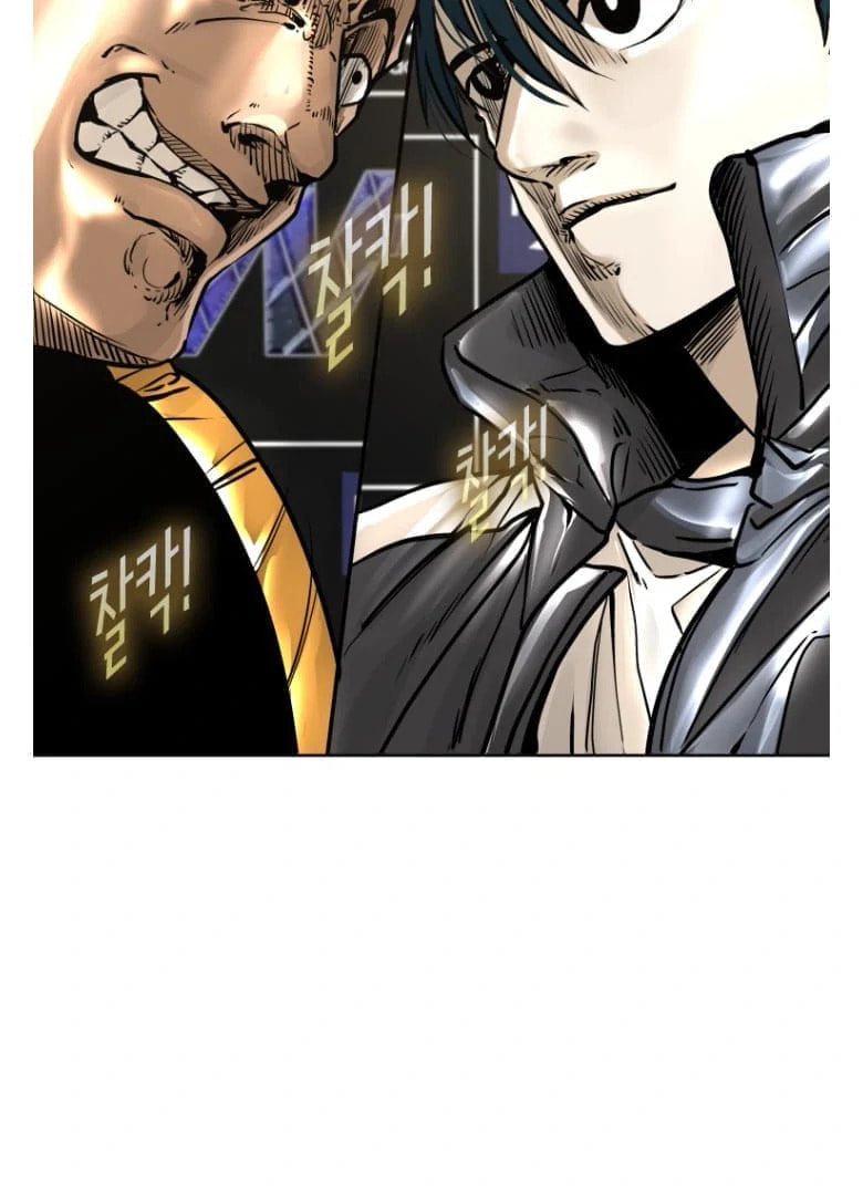 Read Shark chapter 276 image 6 on Lezhin