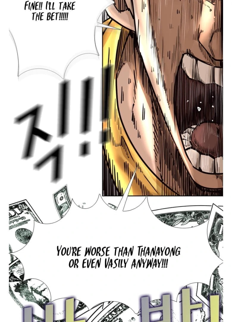 Read Shark chapter 276 image 69 on Lezhin