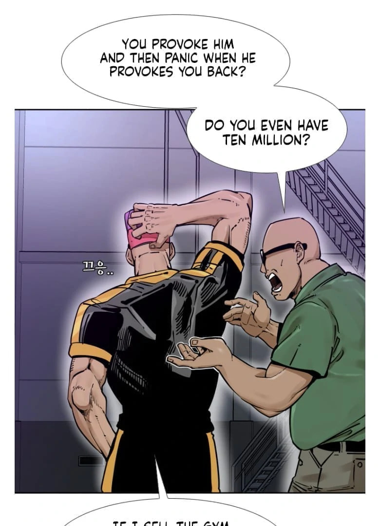 Read Shark chapter 276 image 75 on Lezhin