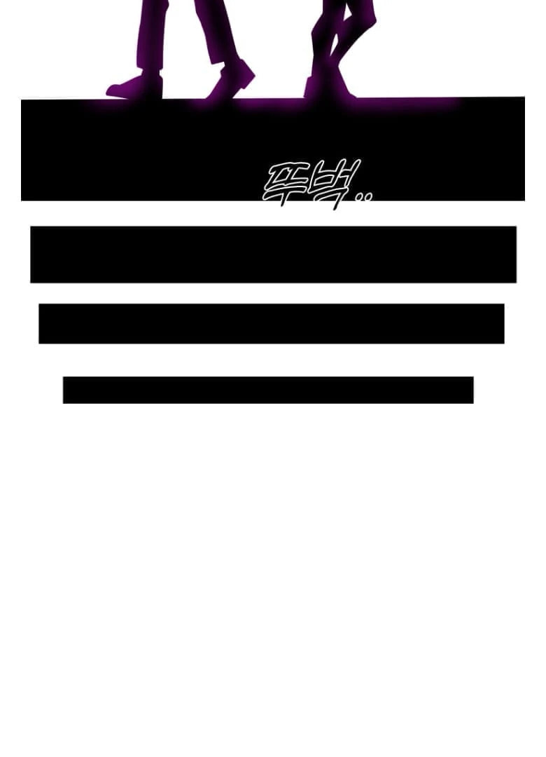 Read Shark chapter 276 image 89 on Lezhin