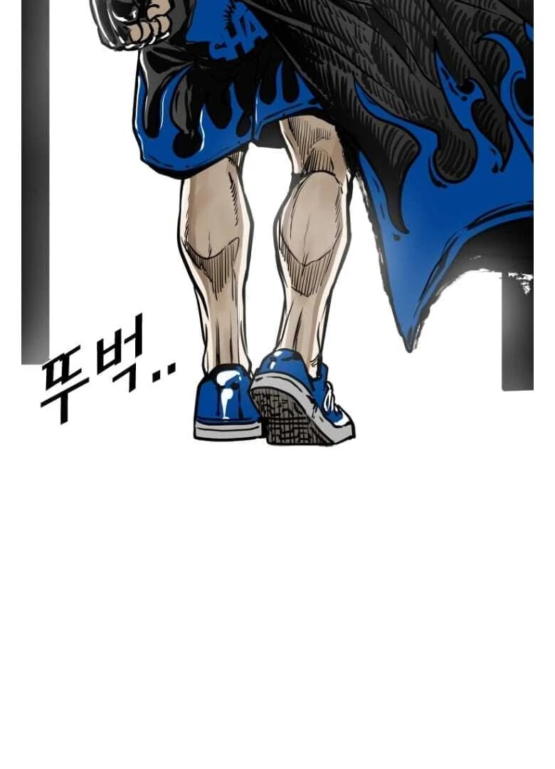 Read Shark chapter 277 image 4 on Lezhin