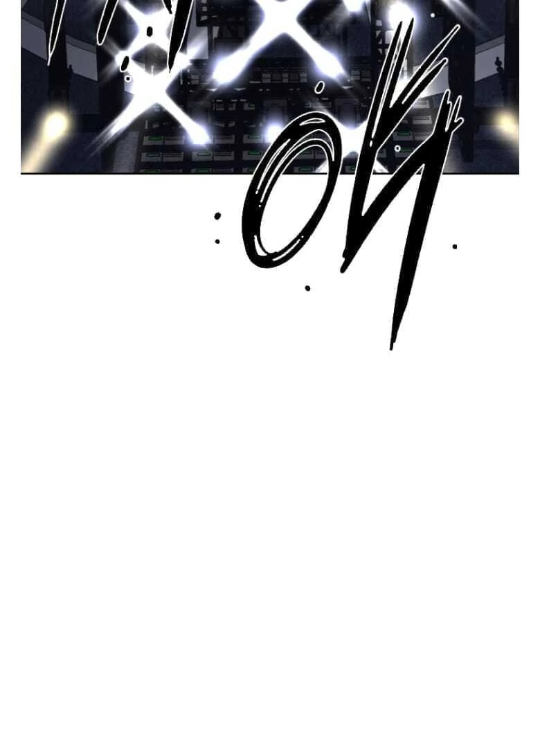 Read Shark chapter 277 image 68 on Lezhin