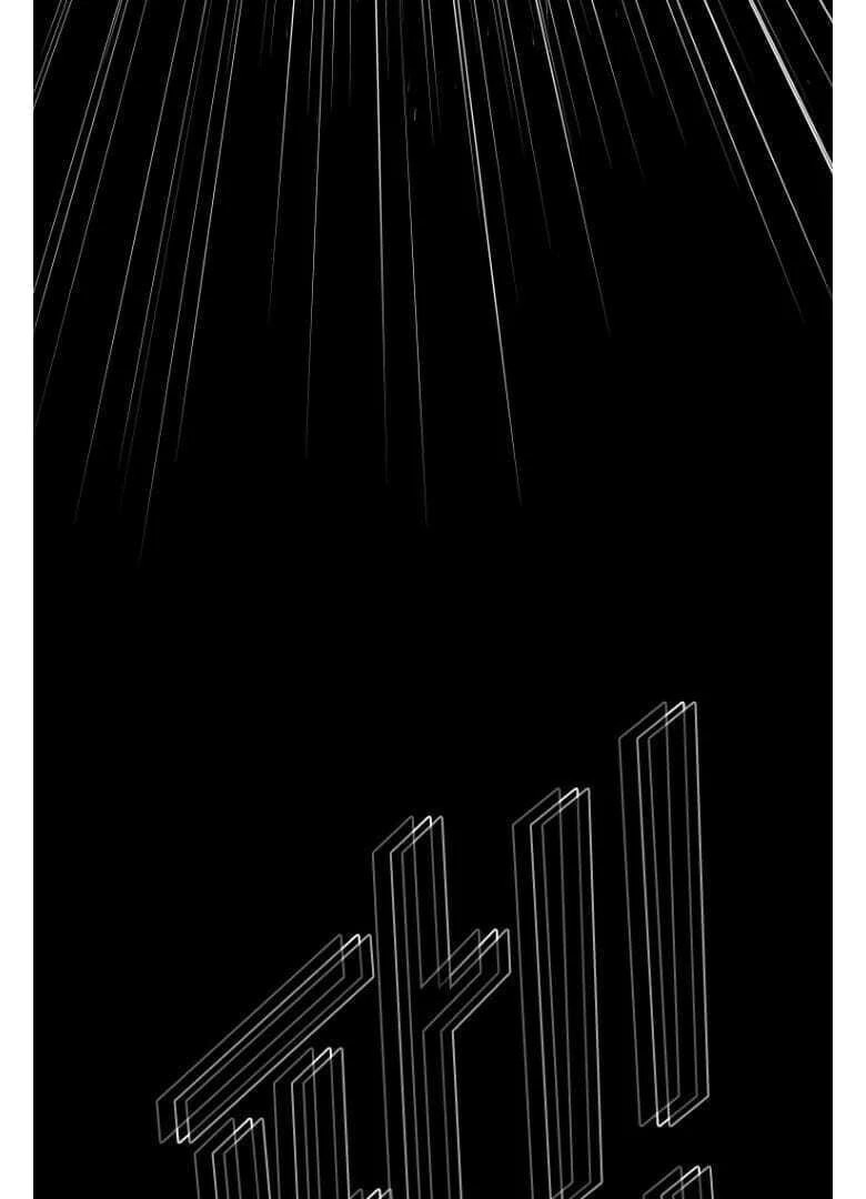 Read Shark chapter 277 image 88 on Lezhin