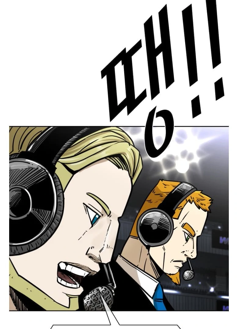 Read Shark chapter 278 image 103 on Lezhin