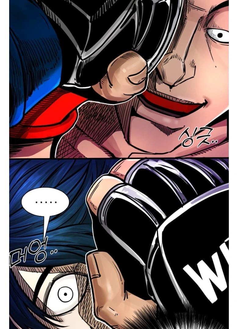Read Shark chapter 278 image 4 on Lezhin