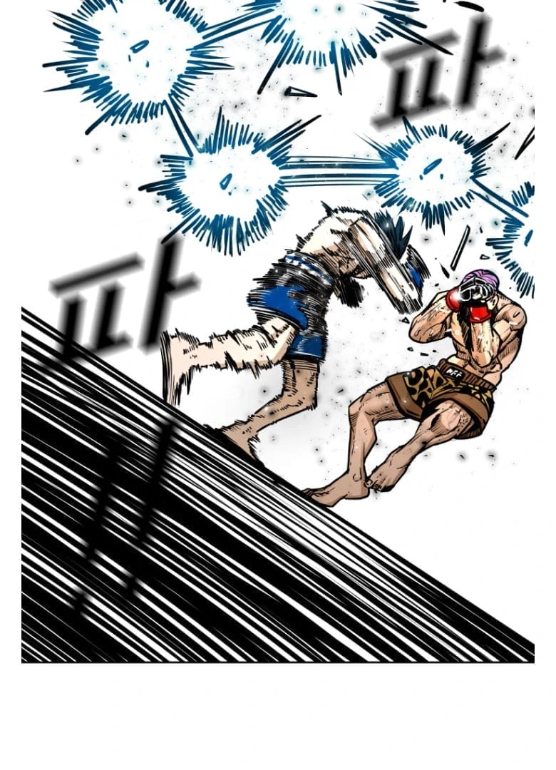 Read Shark chapter 278 image 73 on Lezhin