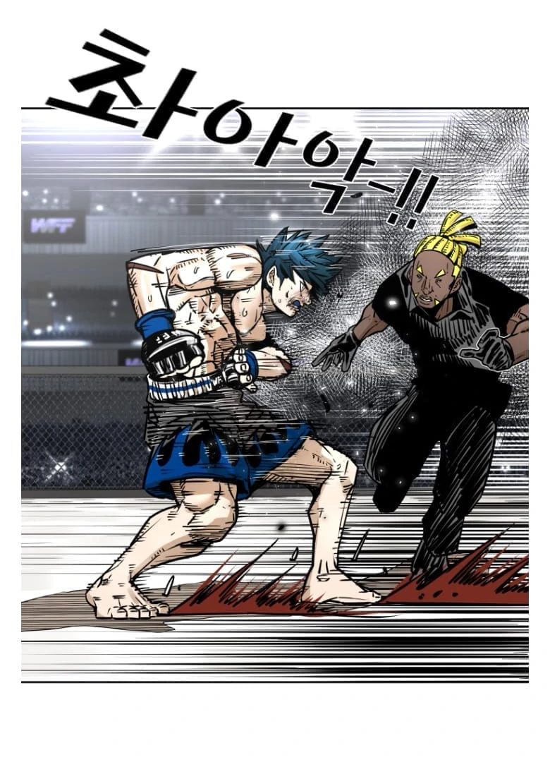 Read Shark chapter 278 image 77 on Lezhin