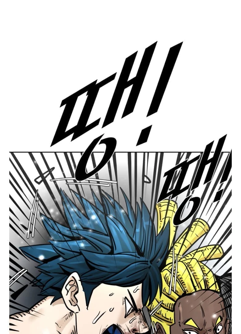 Read Shark chapter 278 image 78 on Lezhin