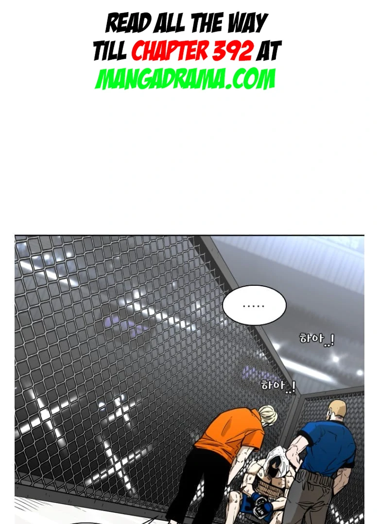Read Shark chapter 278 image 95 on Lezhin