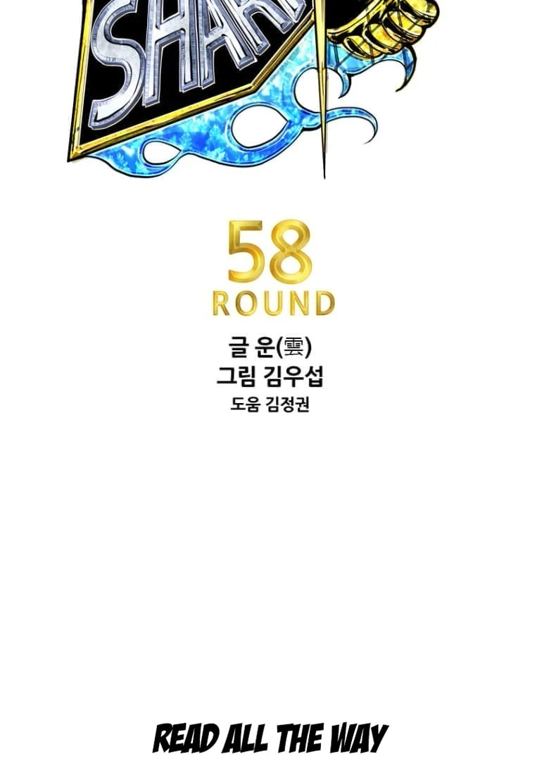 Read Shark chapter 279 image 2 on Lezhin