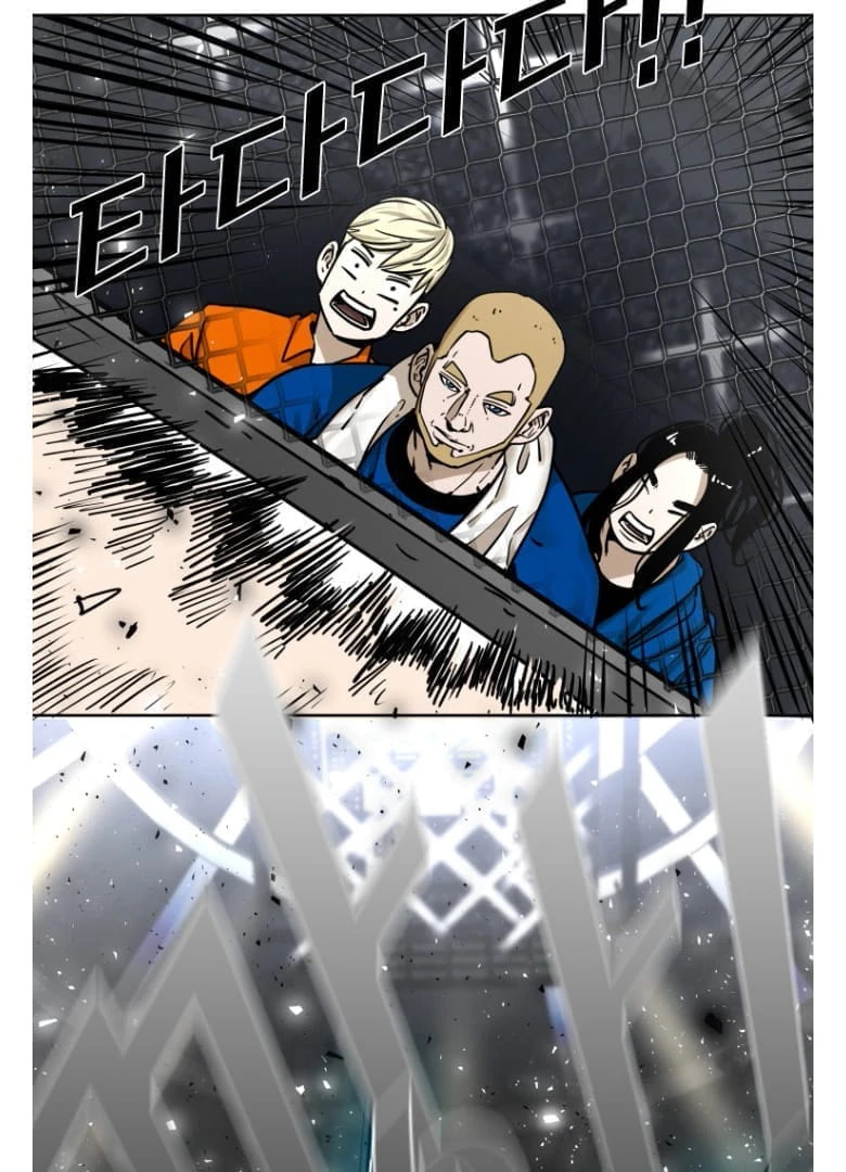 Read Shark chapter 279 image 20 on Lezhin