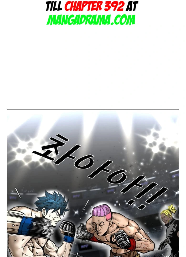 Read Shark chapter 279 image 3 on Lezhin