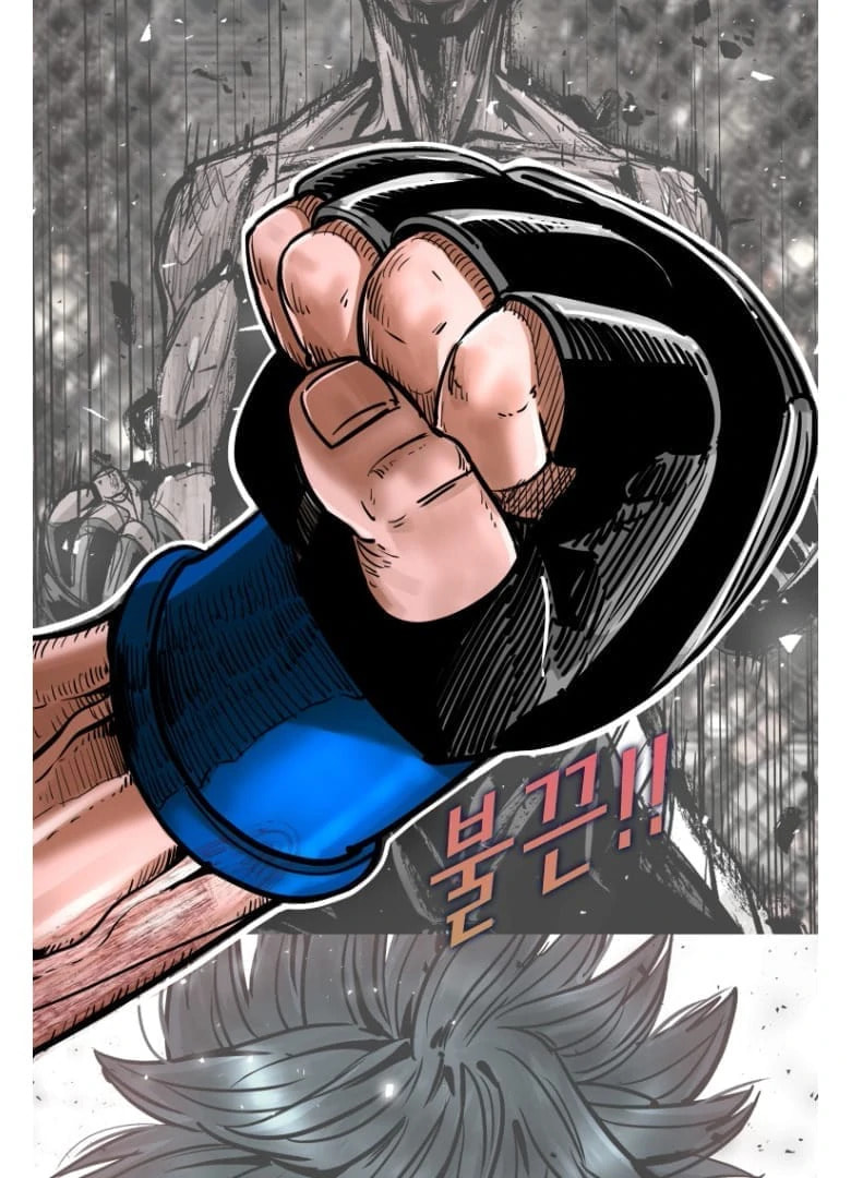 Read Shark chapter 279 image 74 on Lezhin