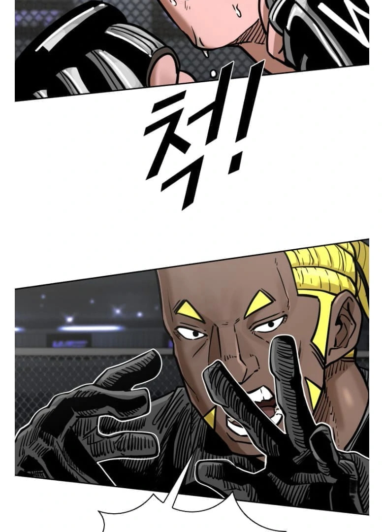 Read Shark chapter 279 image 79 on Lezhin
