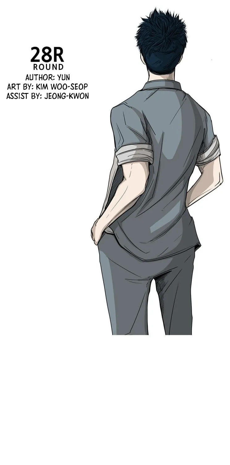 Read Shark chapter 28 image 19 on Lezhin