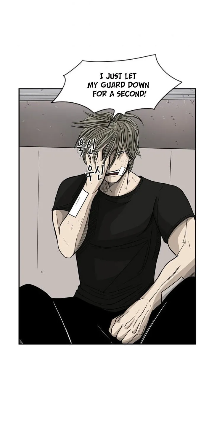 Read Shark chapter 28 image 42 on Lezhin