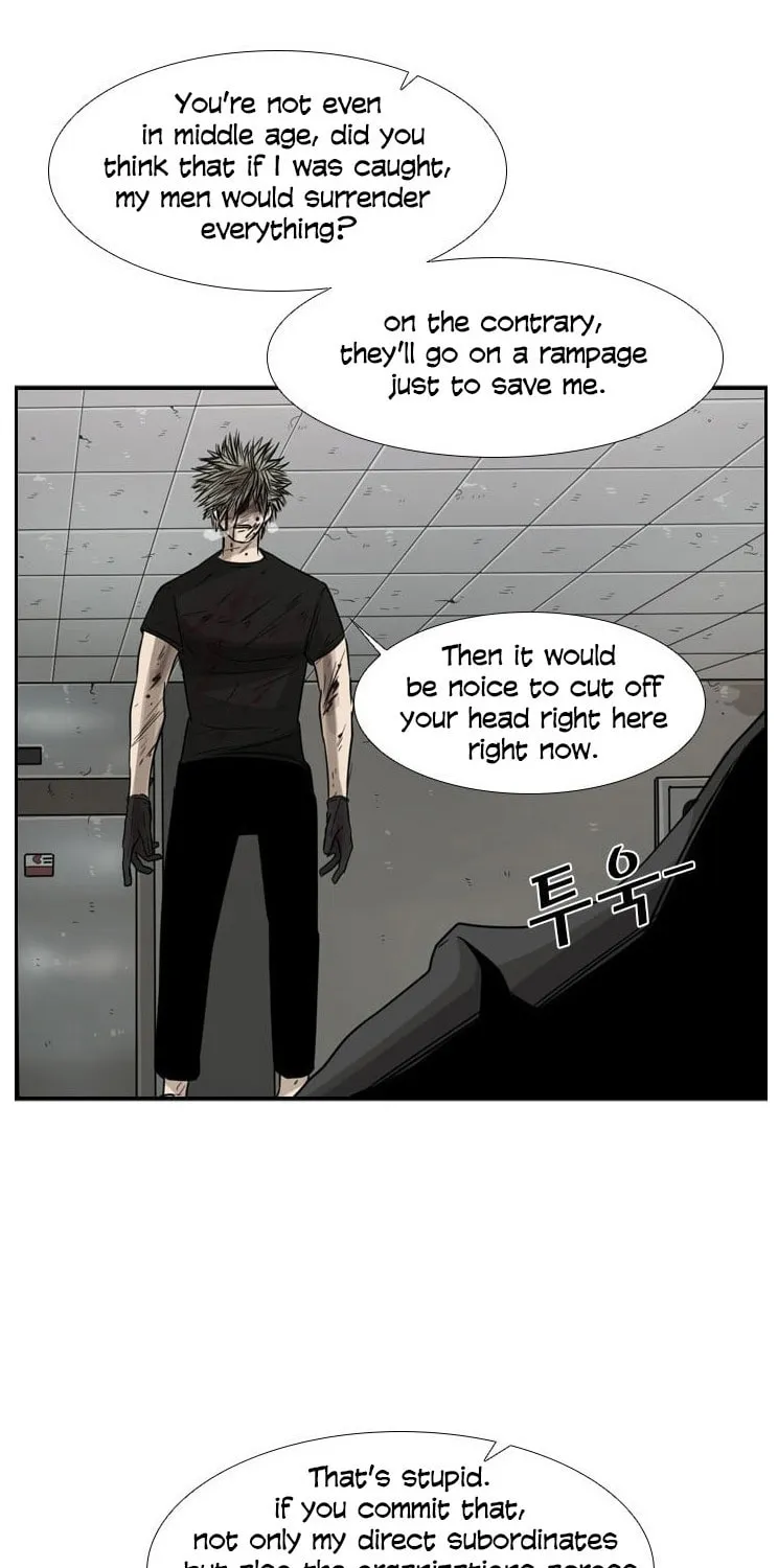 Read Shark chapter 28 image 5 on Lezhin