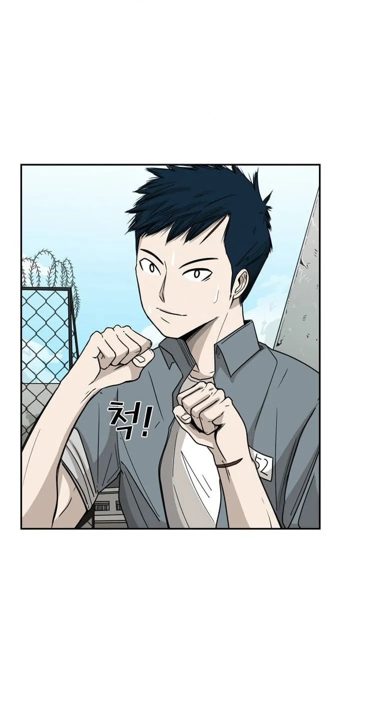 Read Shark chapter 28 image 58 on Lezhin