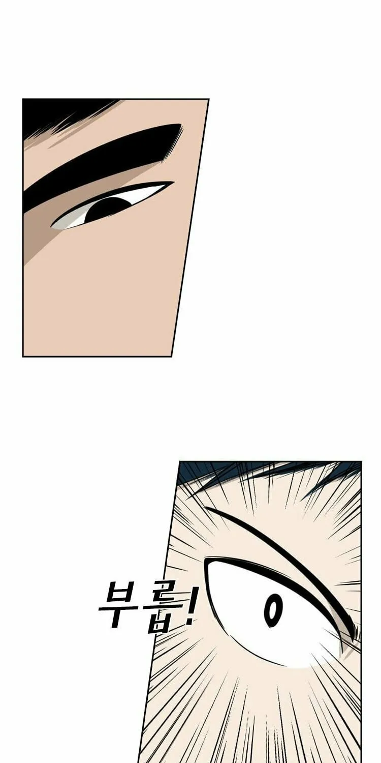 Read Shark chapter 28 image 59 on Lezhin