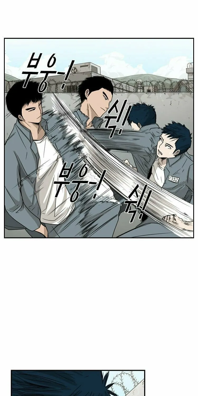 Read Shark chapter 28 image 61 on Lezhin