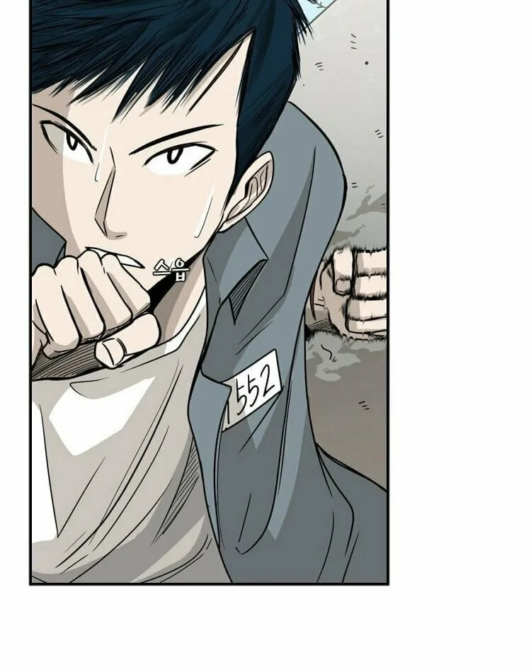 Read Shark chapter 28 image 62 on Lezhin
