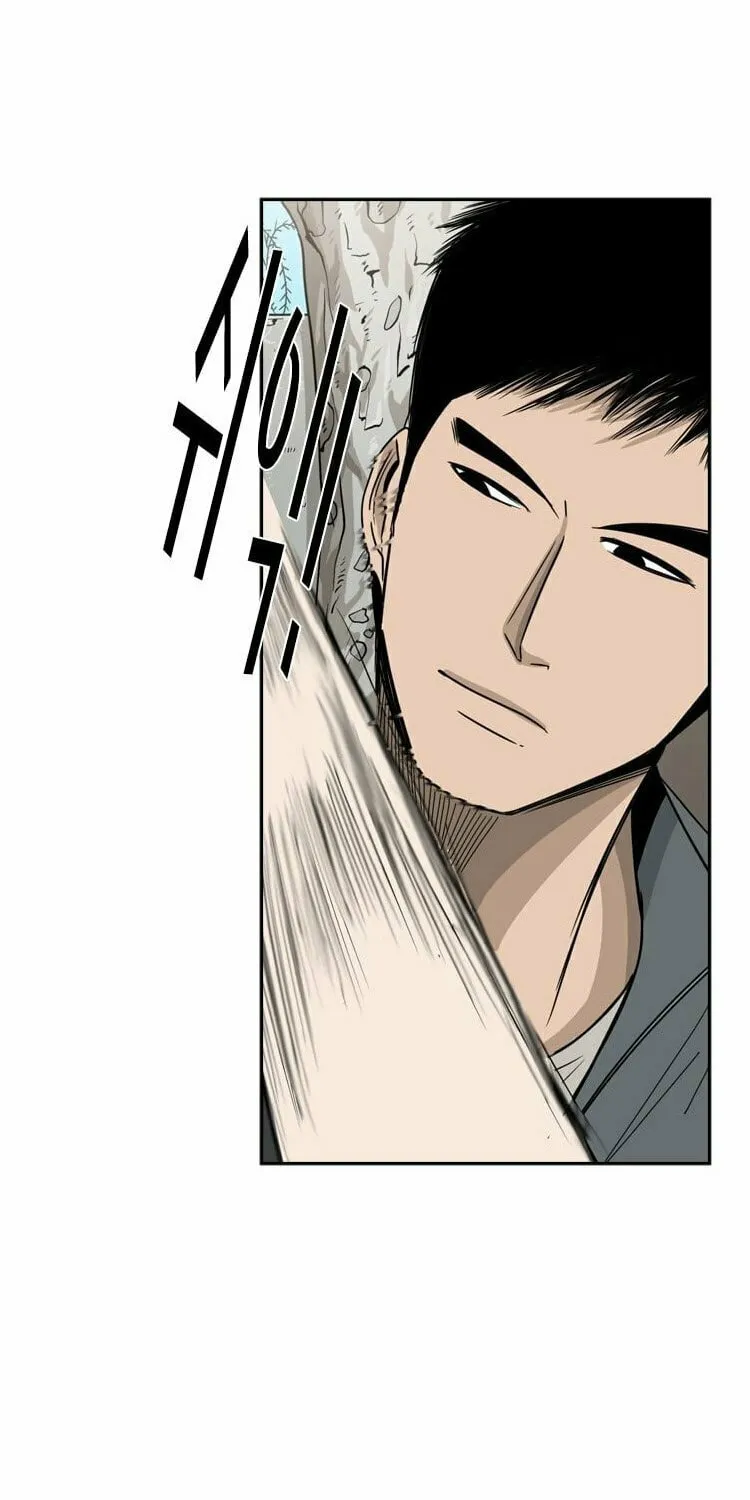 Read Shark chapter 28 image 63 on Lezhin