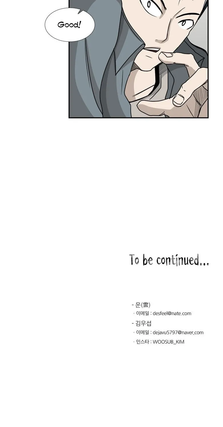 Read Shark chapter 28 image 70 on Lezhin