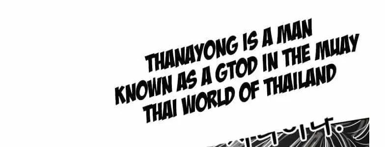 Read Shark chapter 284 image 42 on Lezhin