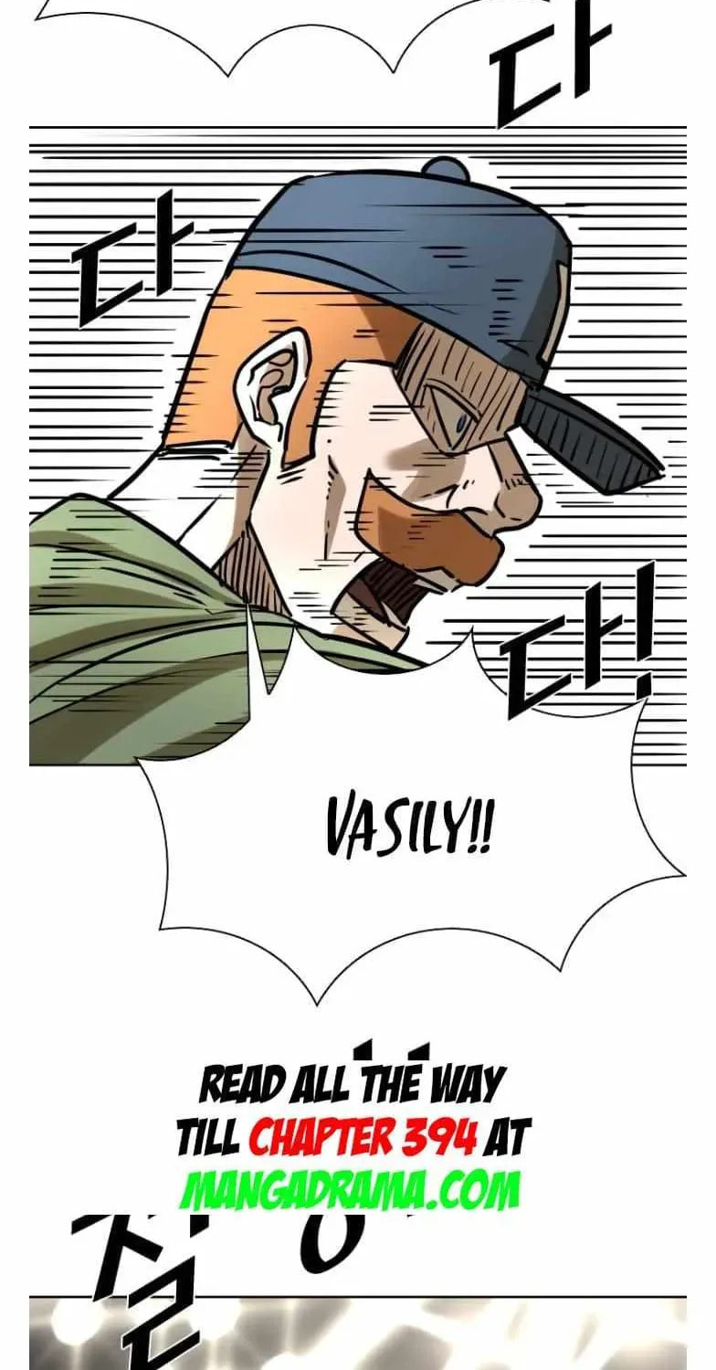 Read Shark chapter 288 image 50 on Lezhin