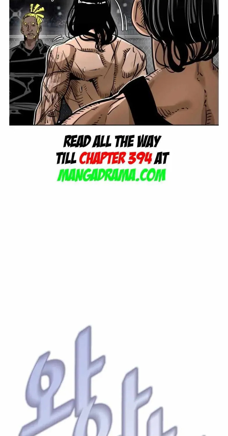 Read Shark chapter 288 image 69 on Lezhin