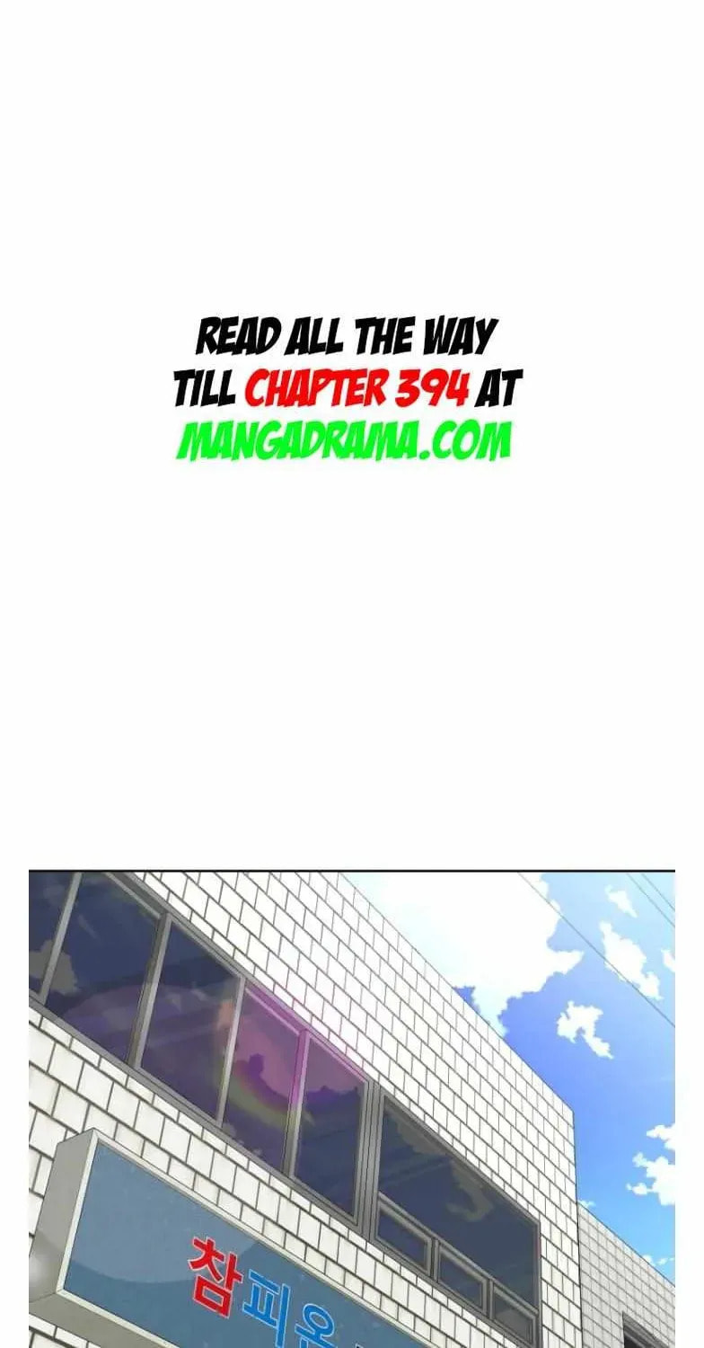 Read Shark chapter 289 image 34 on Lezhin