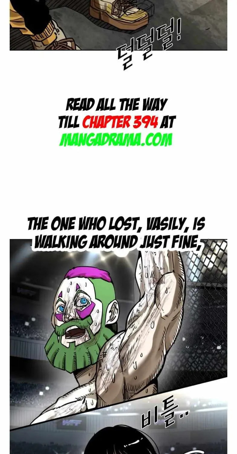 Read Shark chapter 289 image 8 on Lezhin