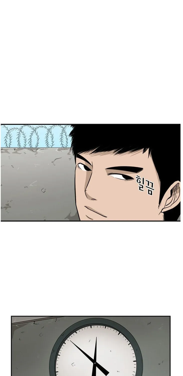 Read Shark chapter 29 image 11 on Lezhin