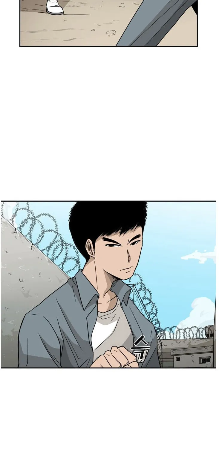 Read Shark chapter 29 image 14 on Lezhin