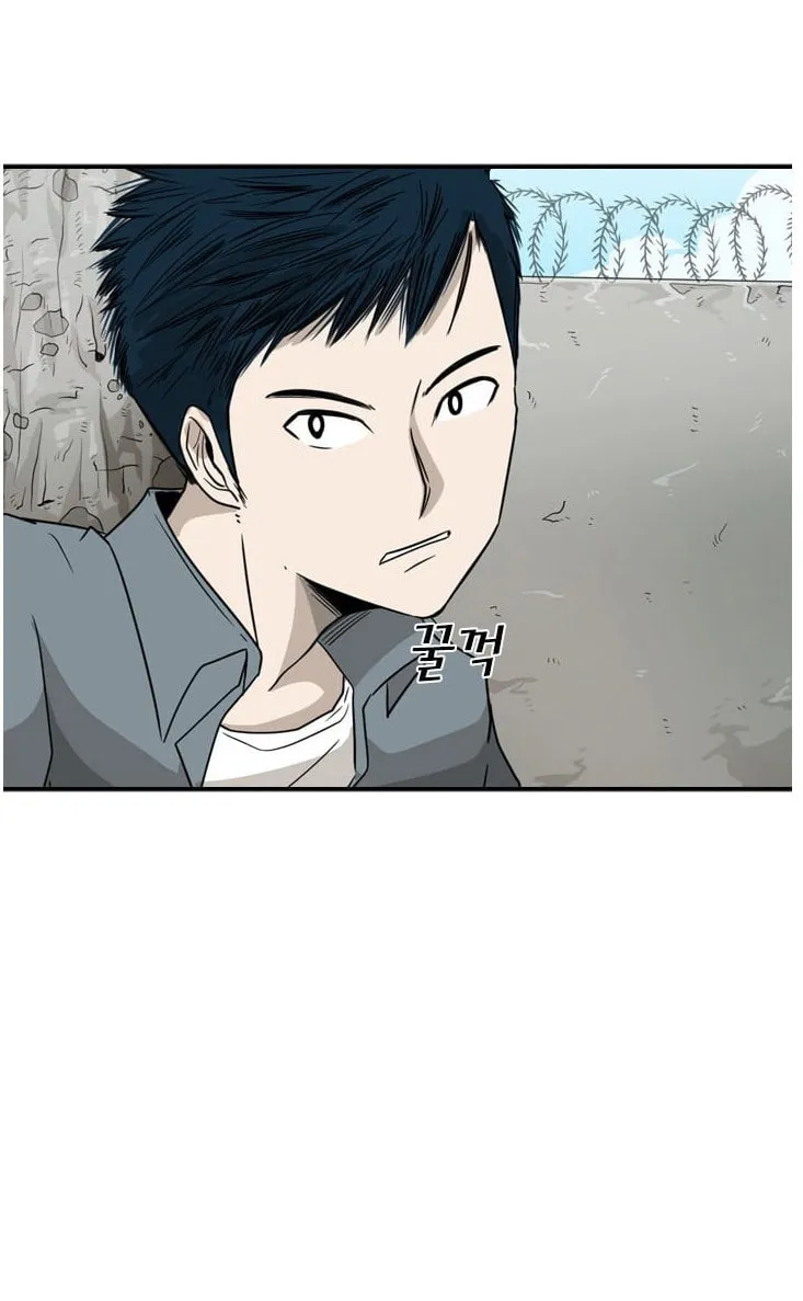 Read Shark chapter 29 image 15 on Lezhin