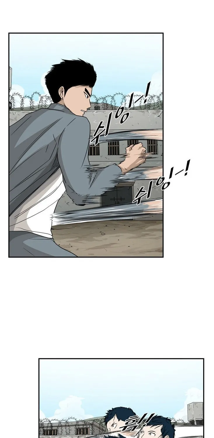 Read Shark chapter 29 image 16 on Lezhin