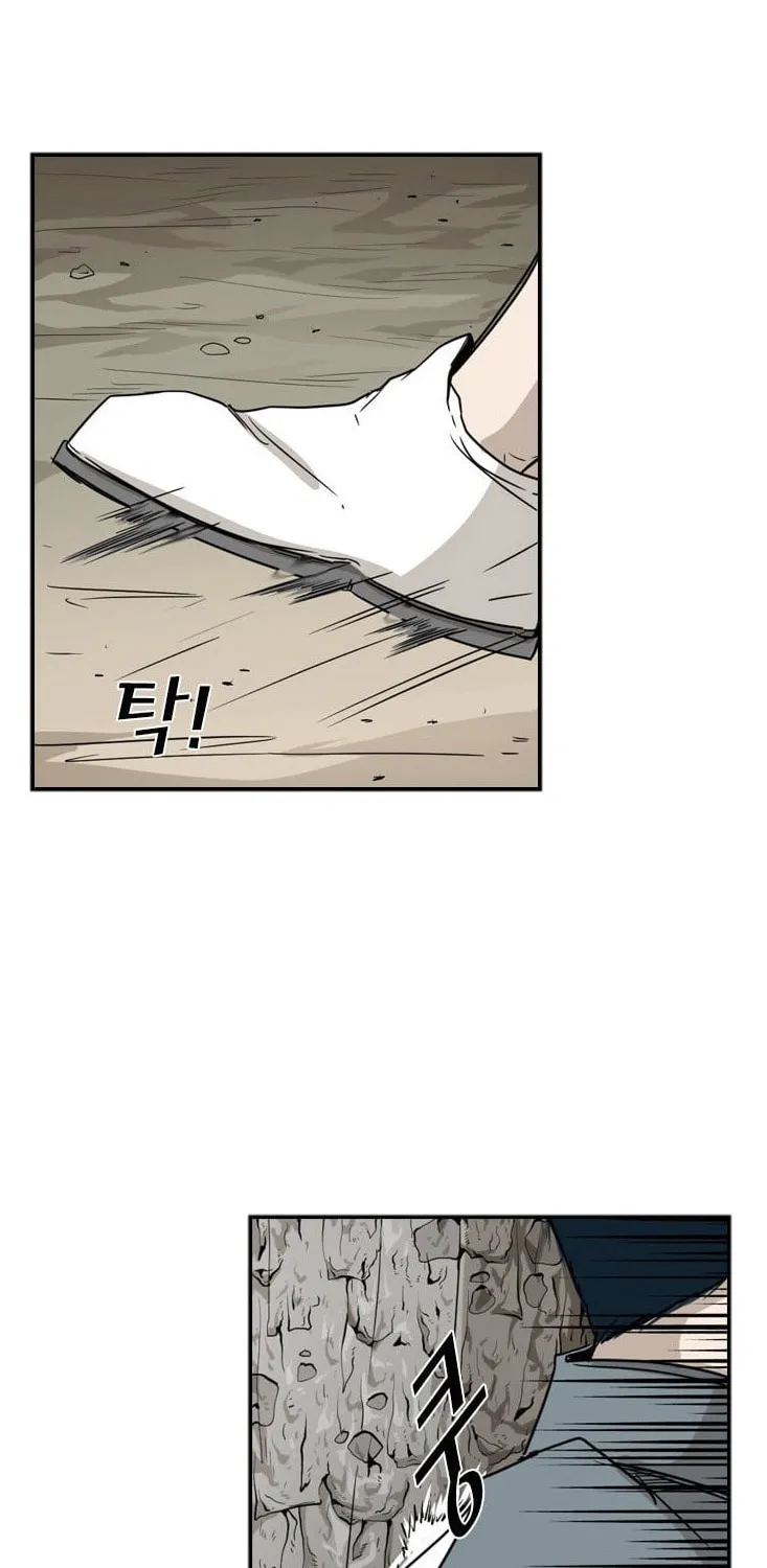 Read Shark chapter 29 image 19 on Lezhin